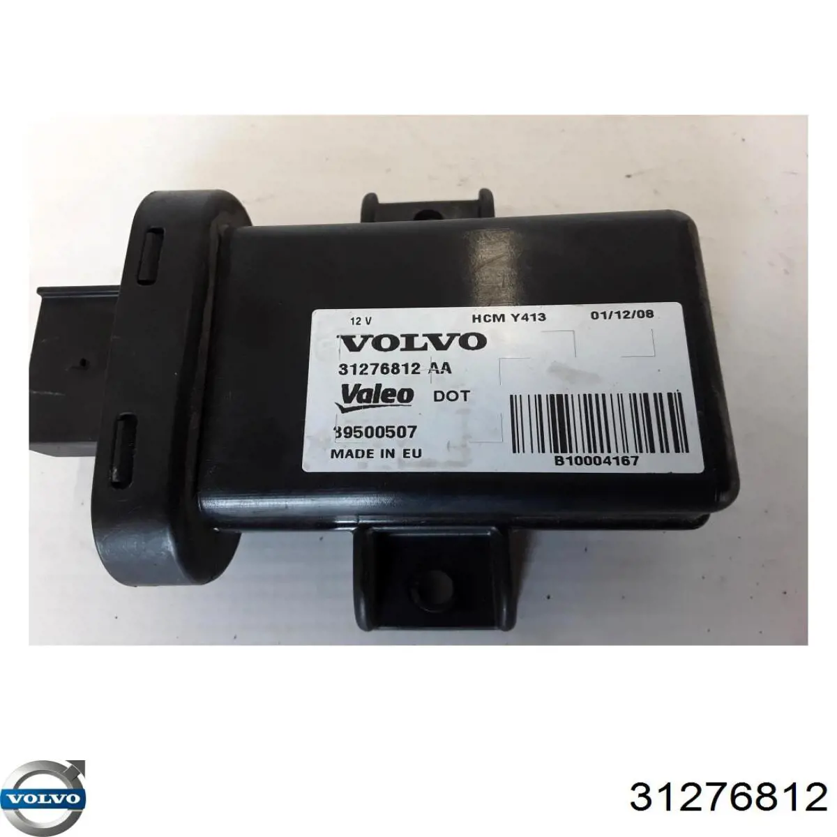 Купити 31324608 Volvo 