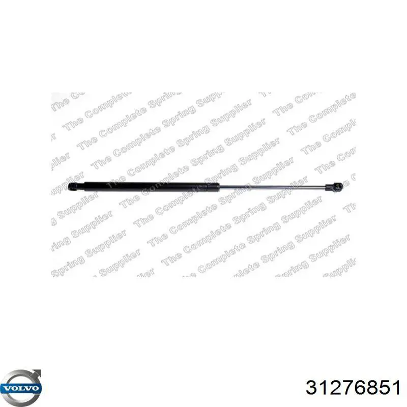 Амортизатор двері задньої Volvo 31276851 ціна, від 12.42 USD