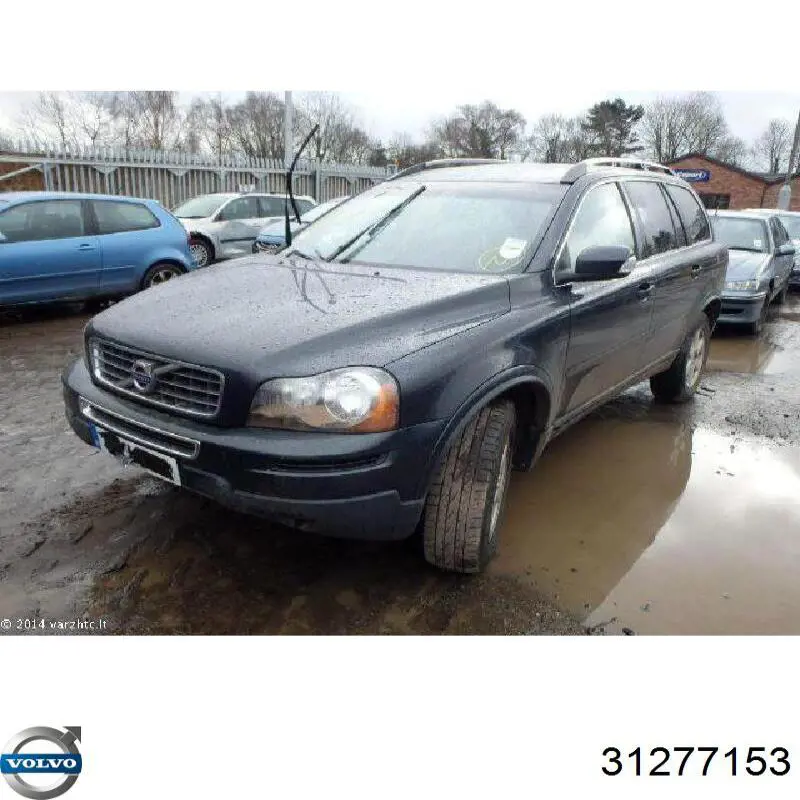 Купити 30723338 Volvo Підрамник передній