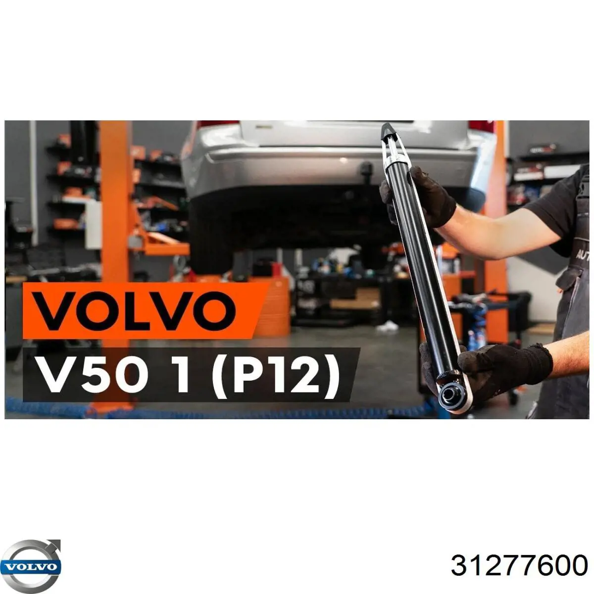 Амортизатор передньої підвіски, лівий Volvo 31277600 ціна, від 43.56 USD