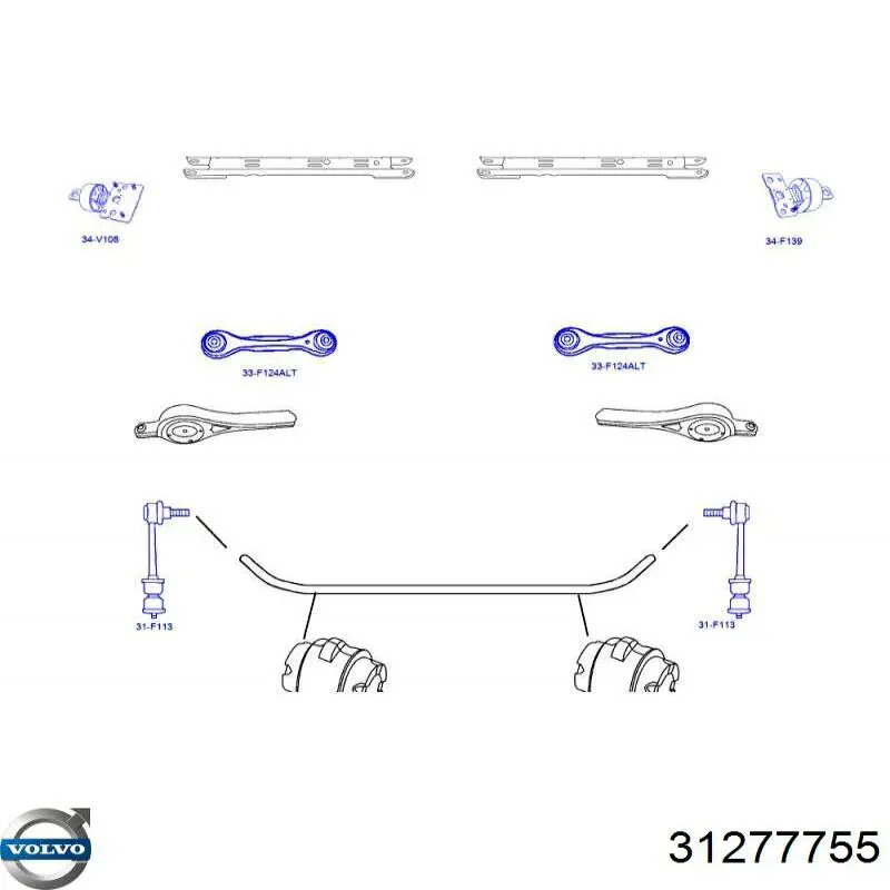 Купити 31476205 Volvo Цапфа ліва