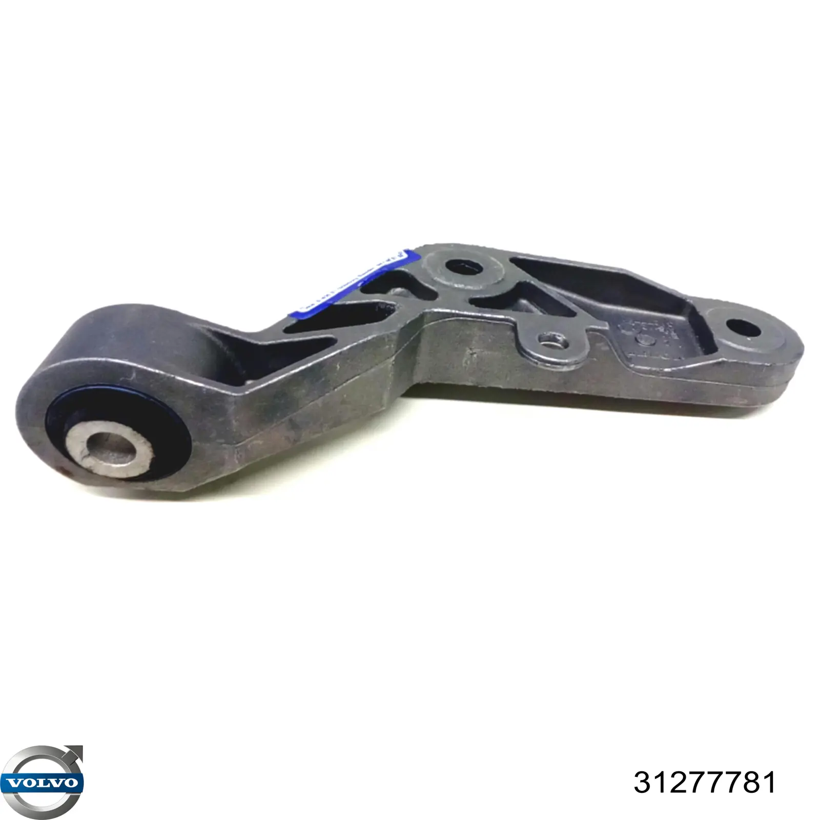 Сайлентблок заднього нижнього важеля 31277781 Volvo