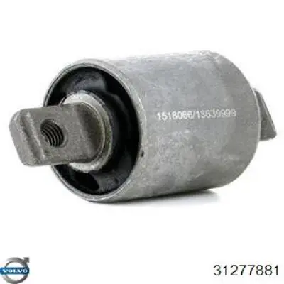 Купити 31277881 Volvo Сайлентблок передньої підвіски