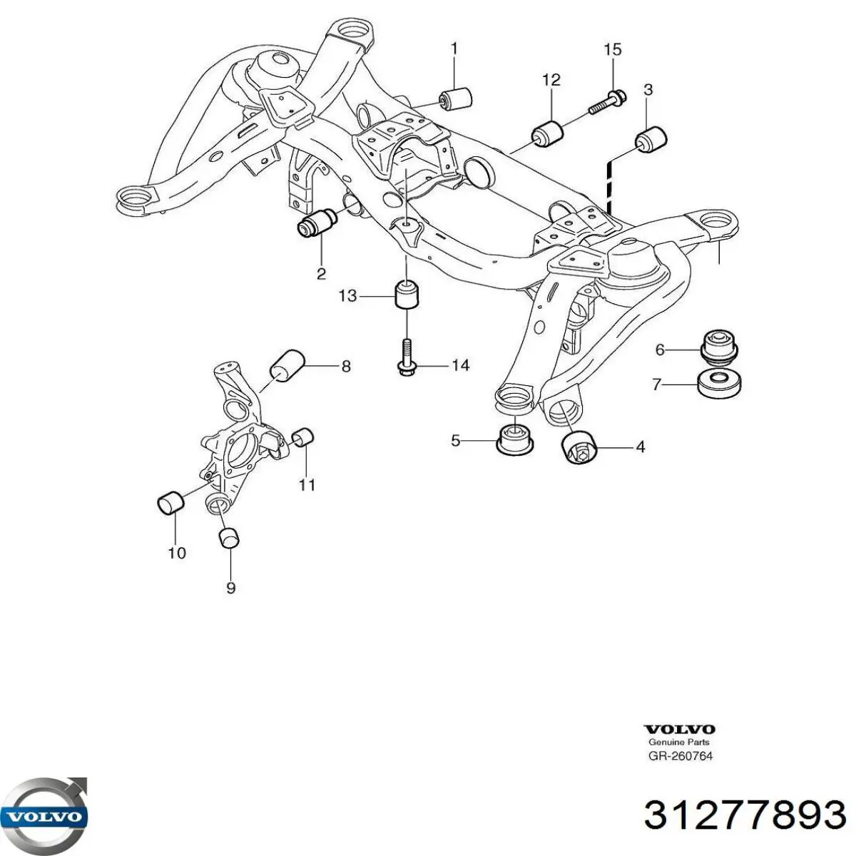 Купити 31277893 Volvo Сайлентблок задньої балки