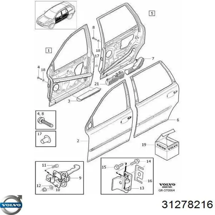 Обмежувач відкриття дверей, передній Volvo XC90 (Вольво XC90)