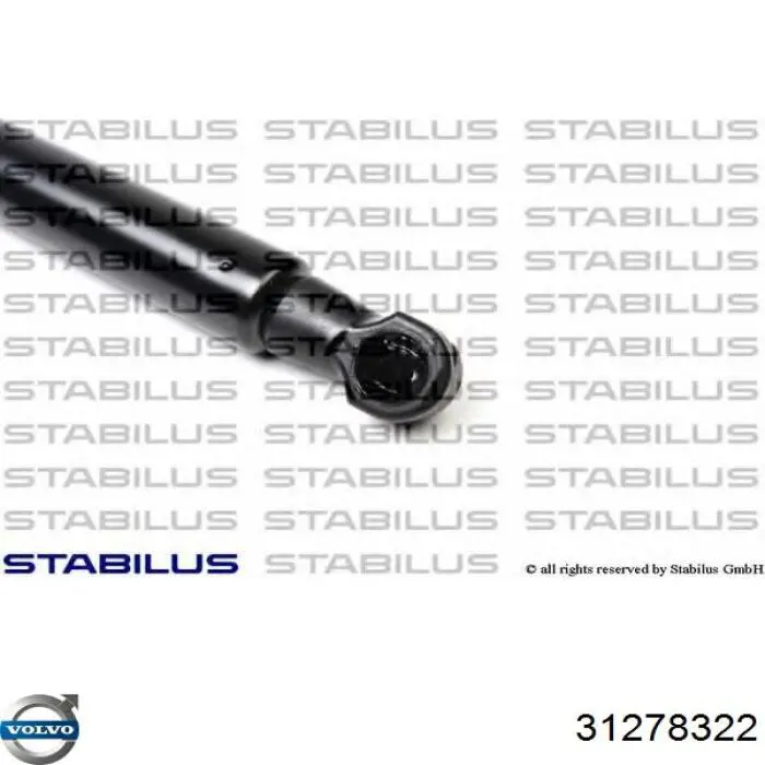 Амортизатор двері задньої Volvo 31278322 ціна, від 10.33 USD