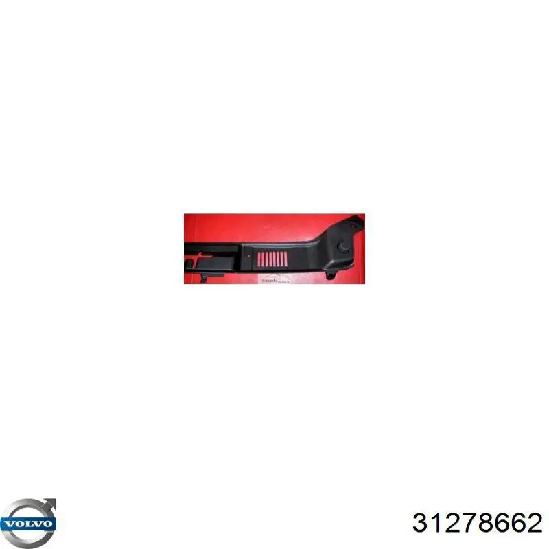 Купити 31278662 Volvo 