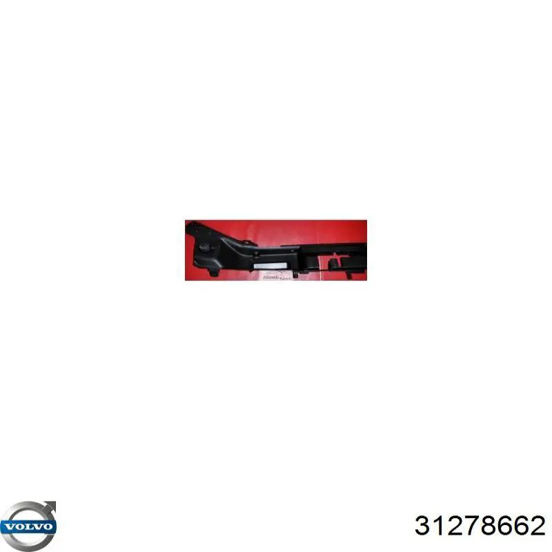  Volvo 31217665 ціна, від 25.63 USD