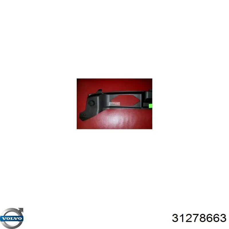 Купити 31278663 Volvo Накладка верхня передньої панелі/супорту радіатора