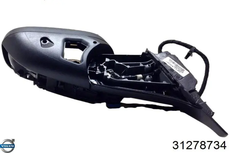 Купити 31278734 Volvo 