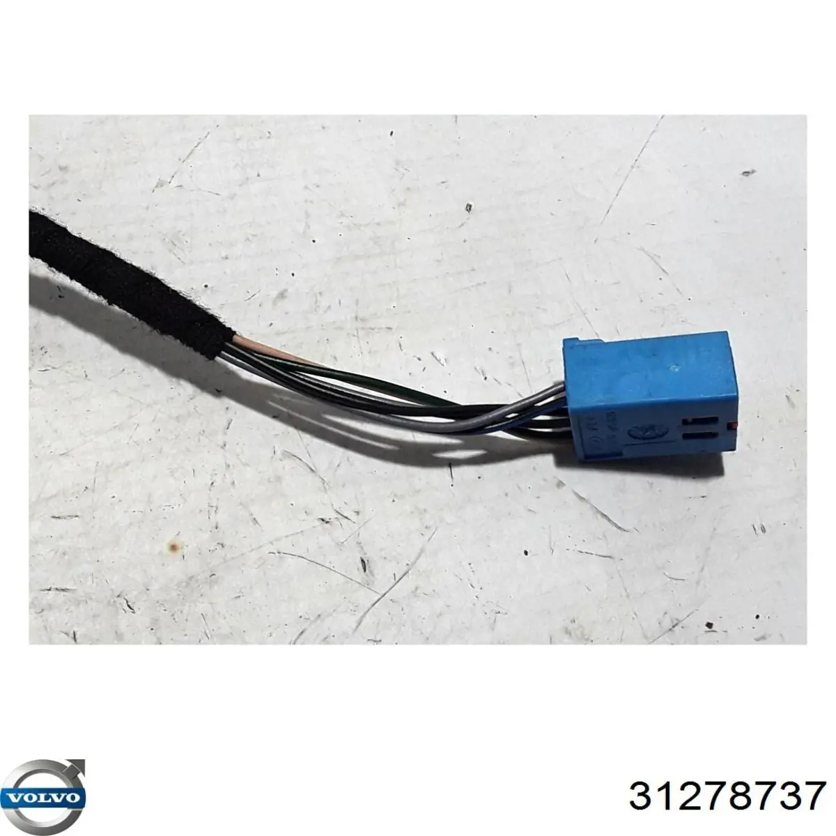 Купити 31278737 Volvo 