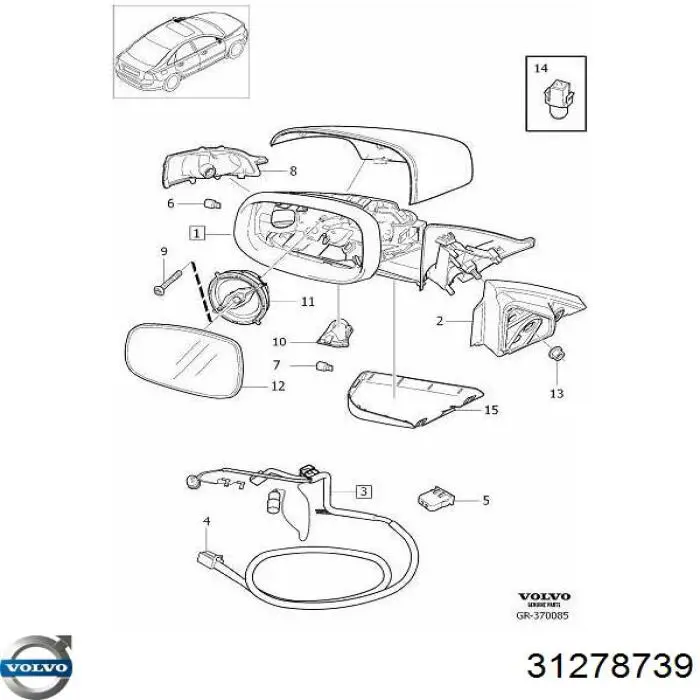 31278739 Volvo Праве дзеркало заднього виду