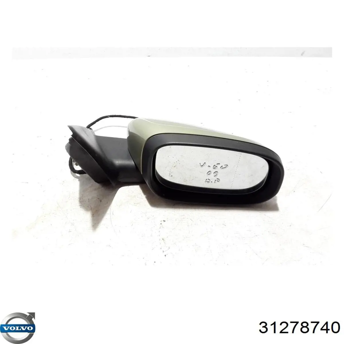 Купити 31278740 Volvo 