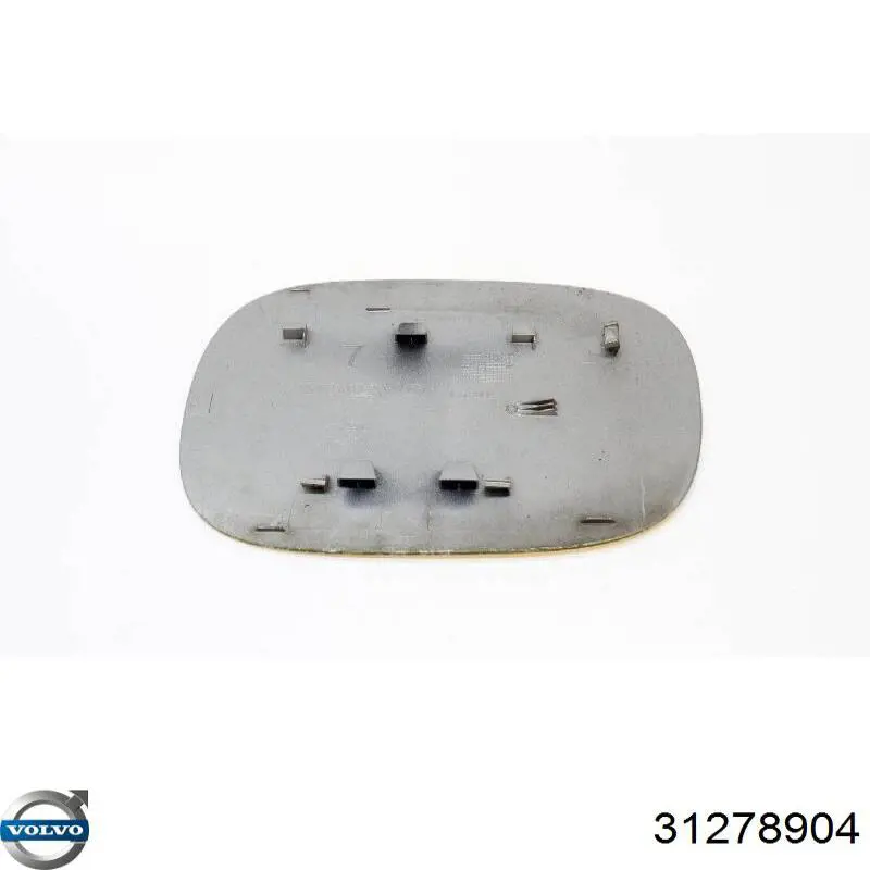 Люк б/бака Volvo 31278904 ціна, від 27.69 USD