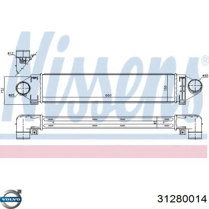 Система охолодження наддувочного повітря Volvo 31280014 ціна, від 123.73 USD