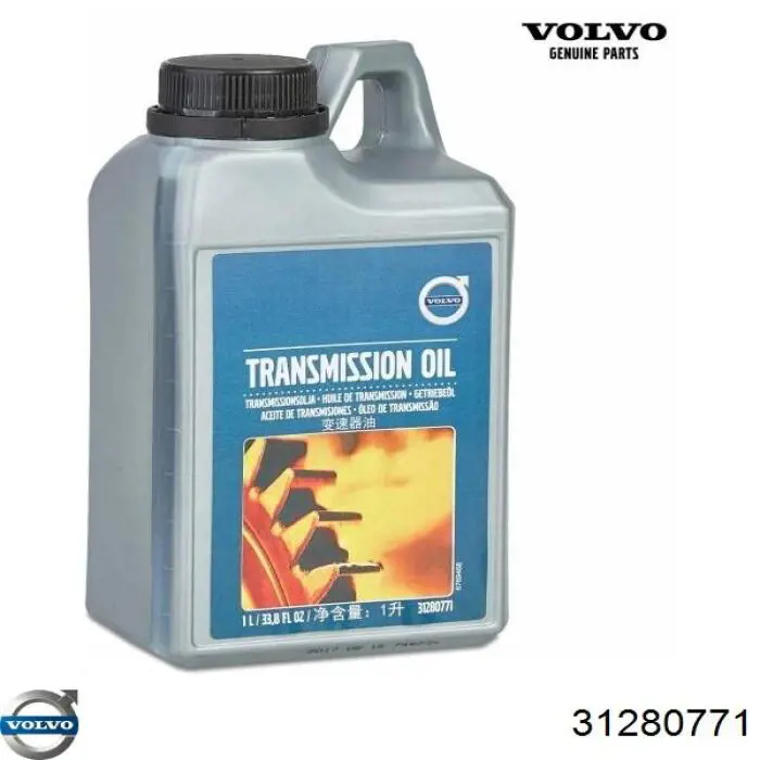 Масло коробки передач Volvo 31280771 ціна, від 25.09 USD