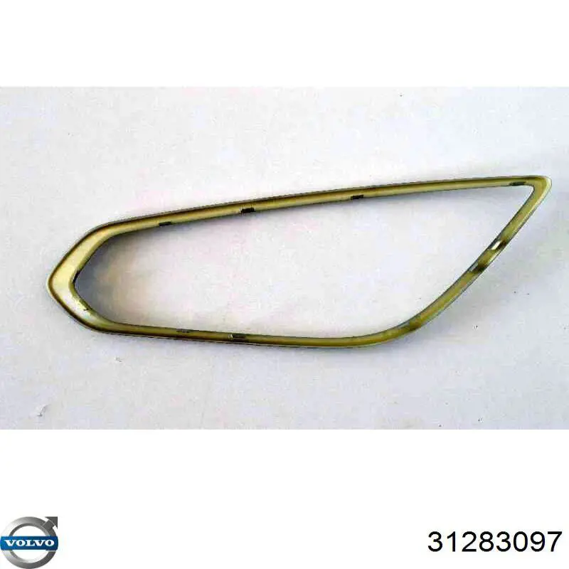  Volvo 31283097 ціна, від 50.34 USD