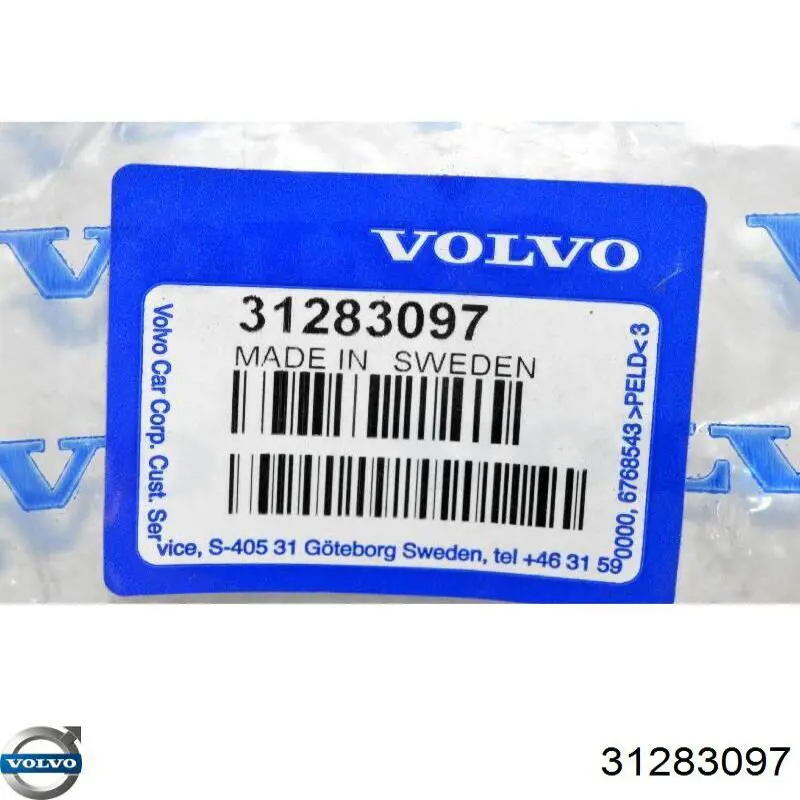 Купити 31283097 Volvo 