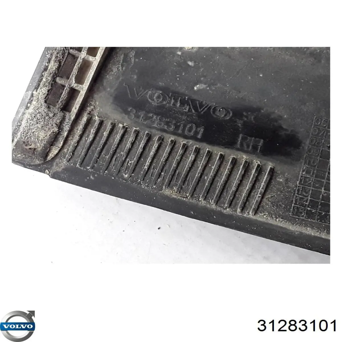  Volvo 31276153 ціна, від 63.34 USD