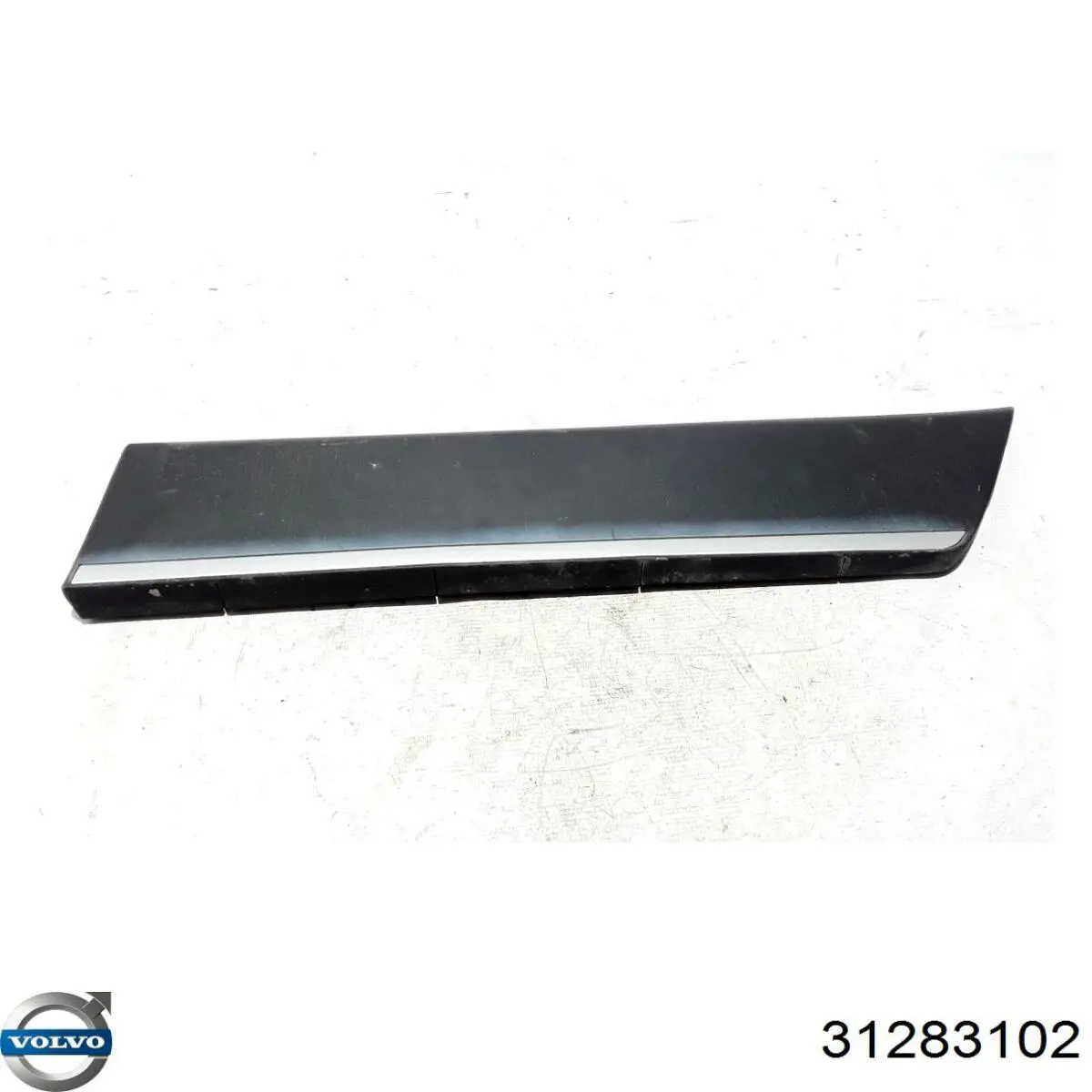  Volvo 31276154 ціна, від 67.78 USD