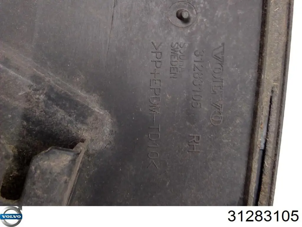 Купити 31283105 Volvo Розширювач передньої арки колеса, правий