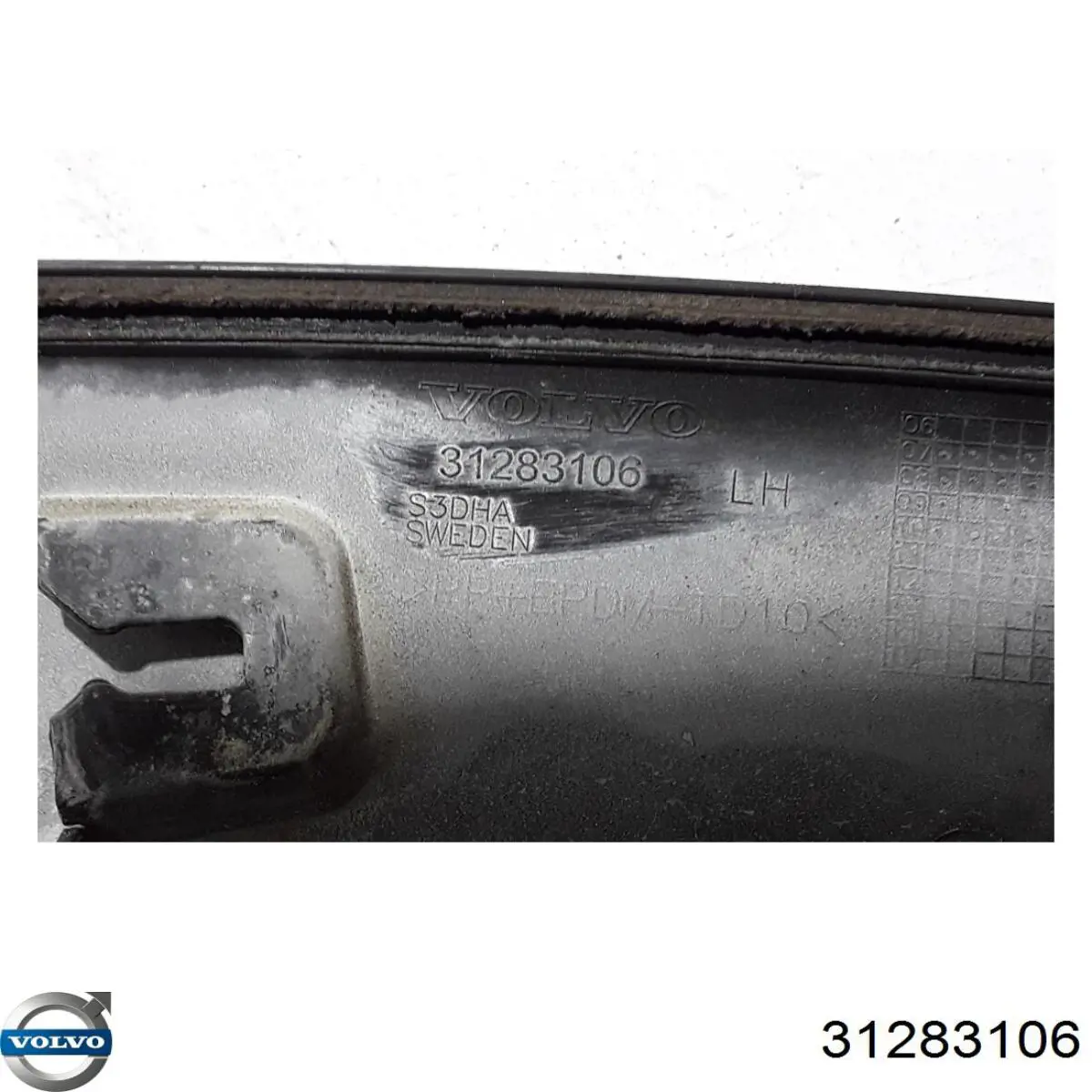 Купити 31283106 Volvo 