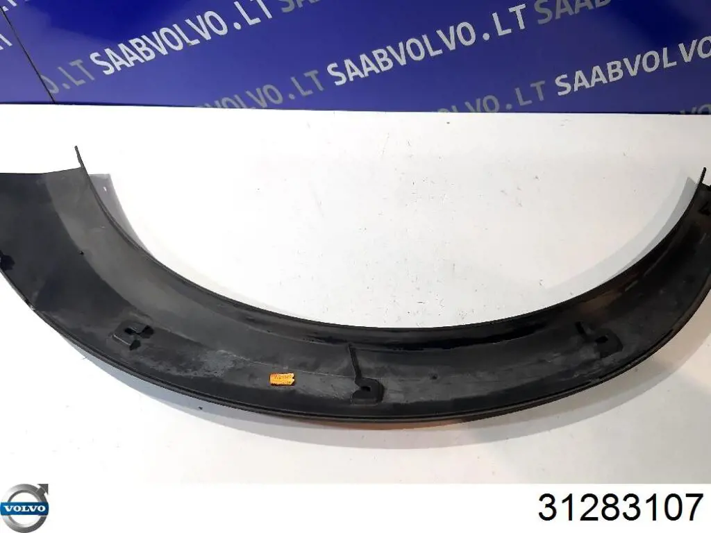 Купити 31283107 Volvo 