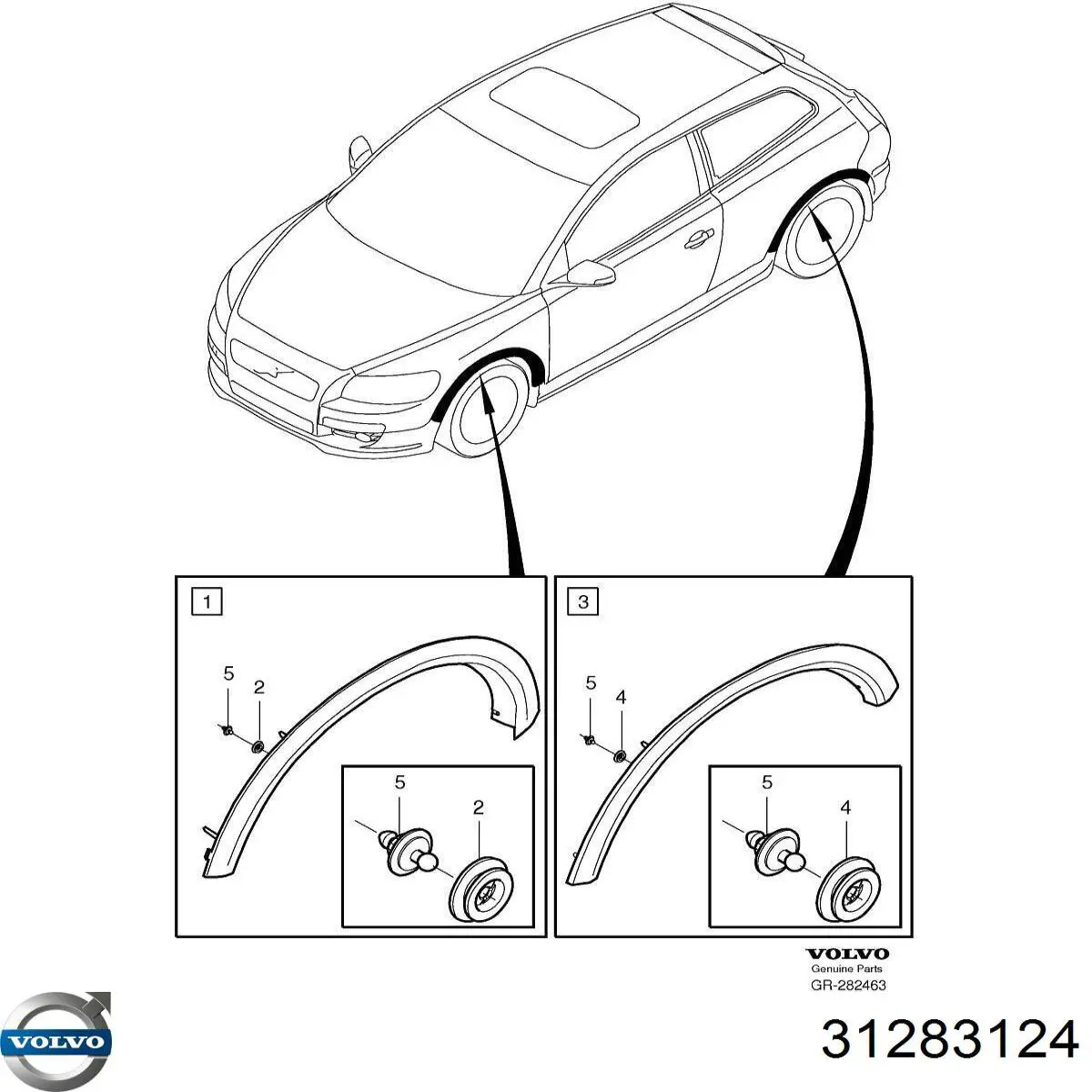 Купити 31283124 Volvo 