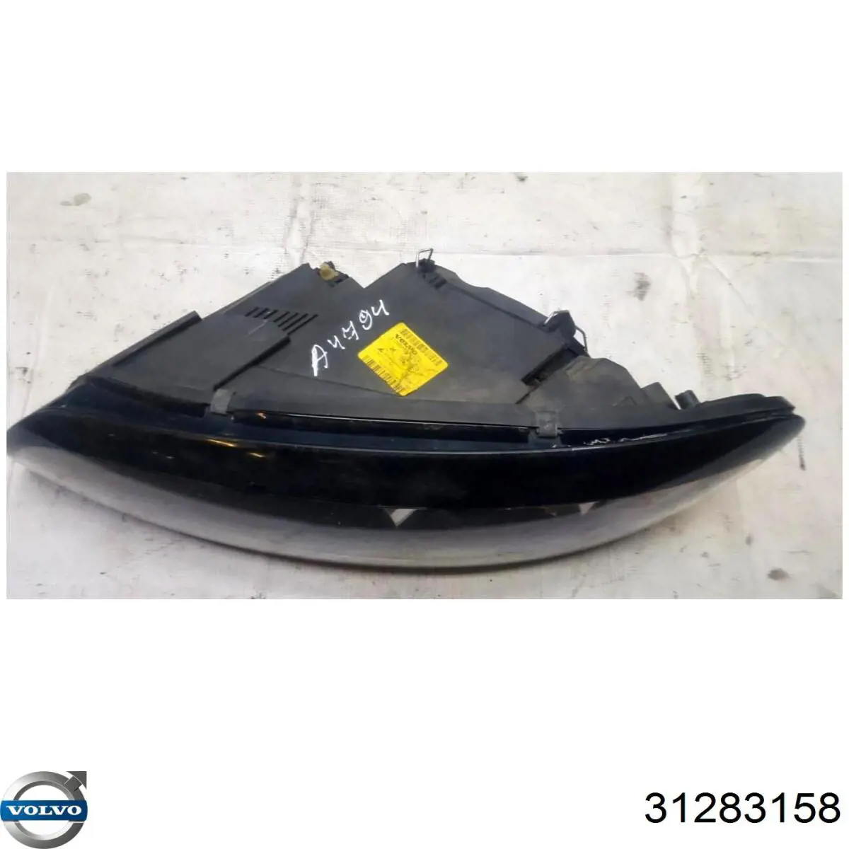 31335203 Volvo 