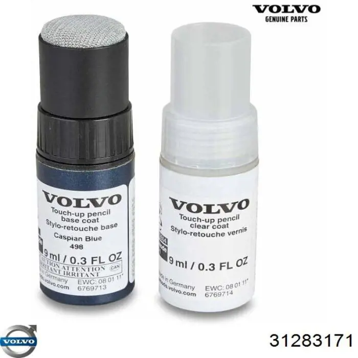  Volvo 31283171 ціна, від 13.97 USD