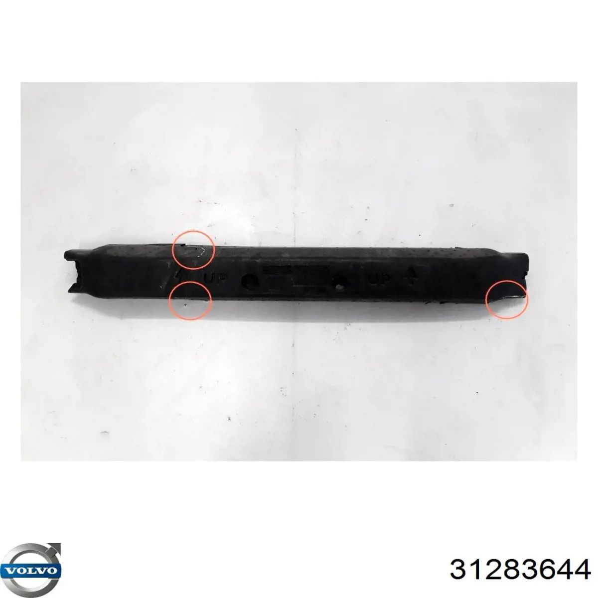 Купити 31283644 Volvo Абсорбер (наповнювач) бампера заднього