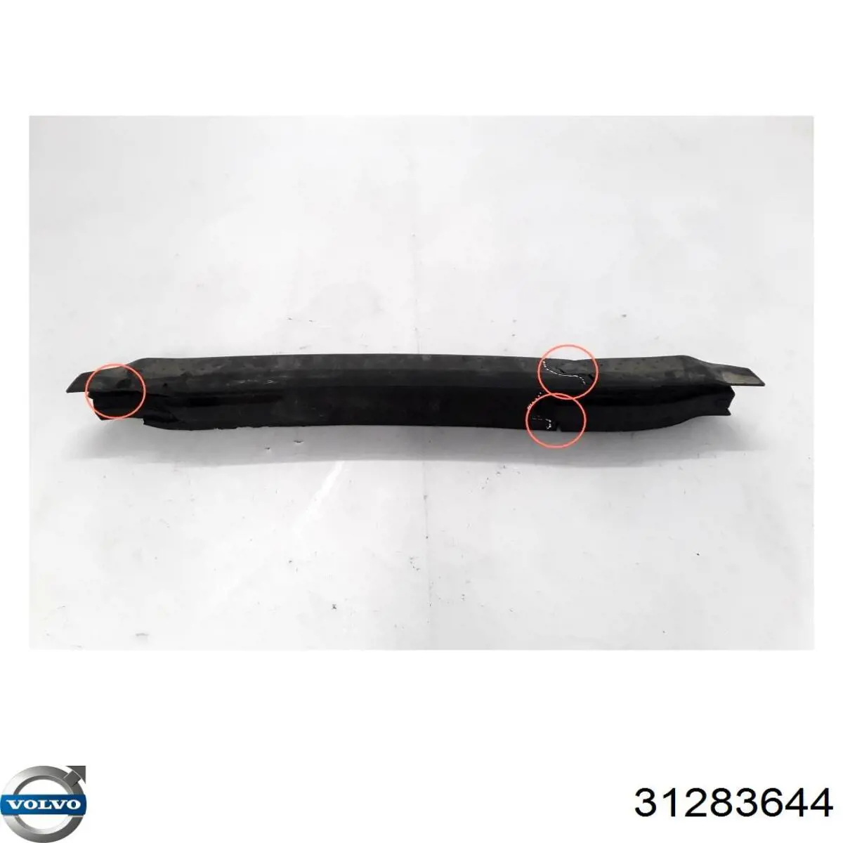 Абсорбер (наповнювач) бампера заднього 31283644 Volvo