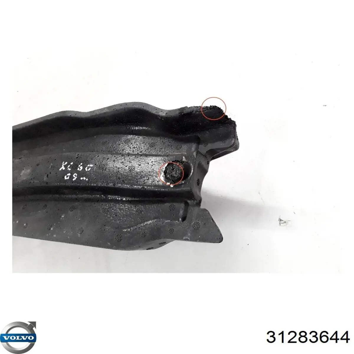 31283644 Volvo Наповнювач бампера заднього