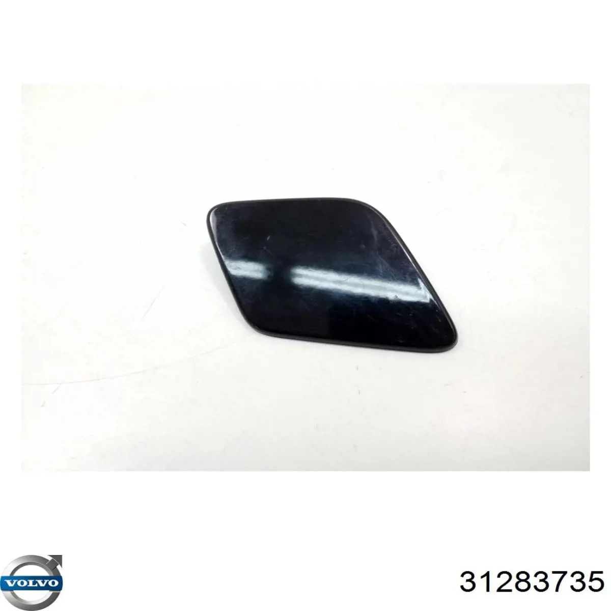 Купити 31283735 Volvo 