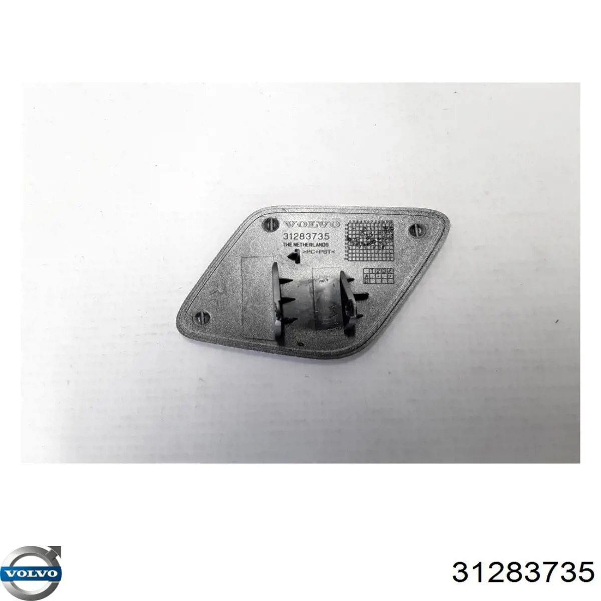Купити 31283735 Volvo 