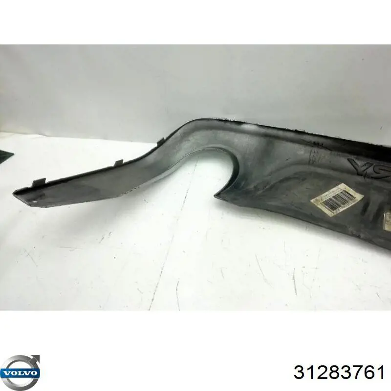  Volvo 31283761 ціна, від 24.07 USD