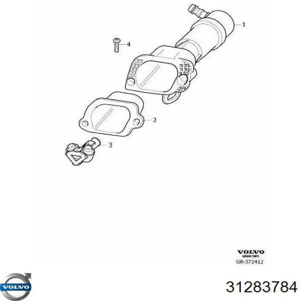  NTY EDSVV009 ціна, від 46.98 USD