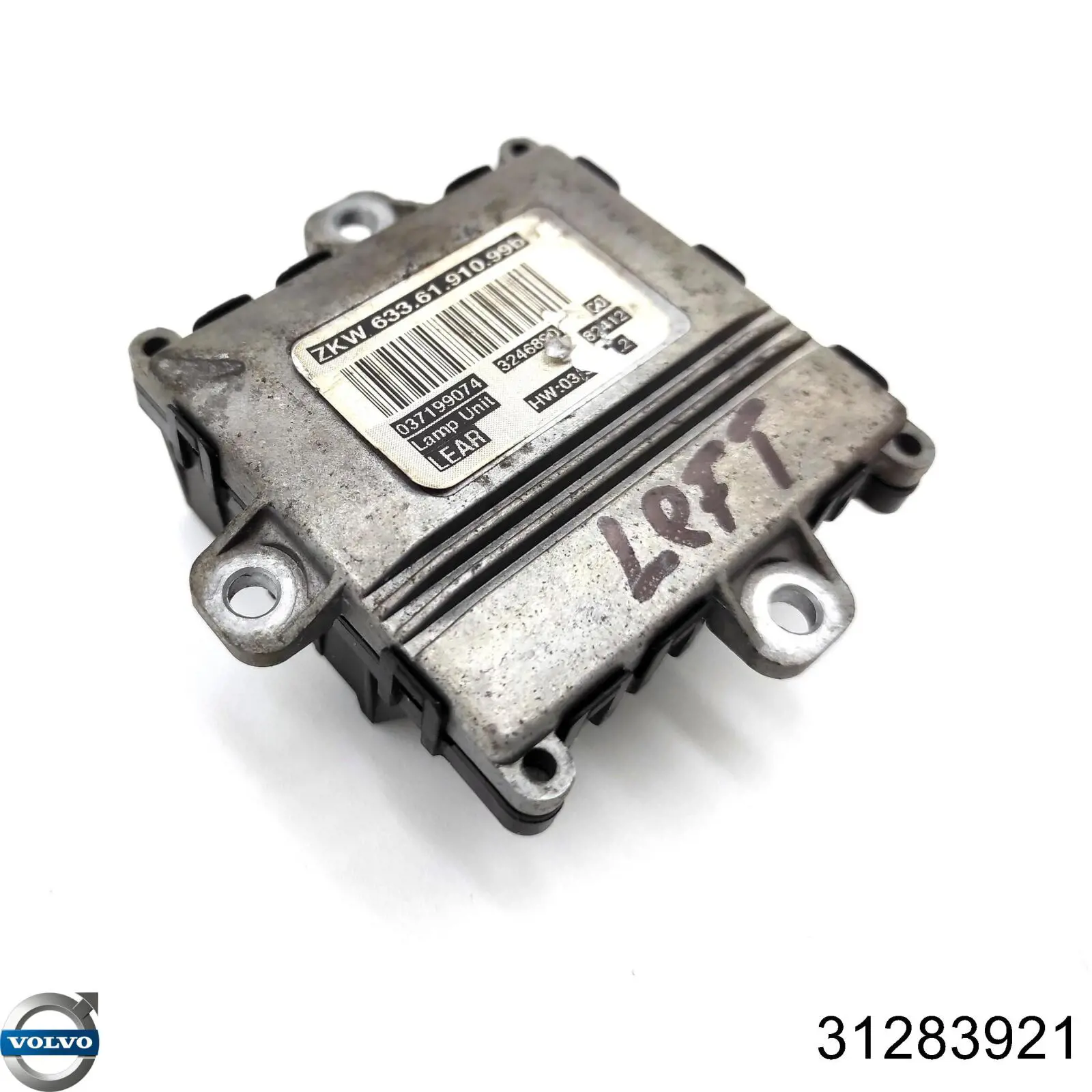 Купити 31283921 Volvo 