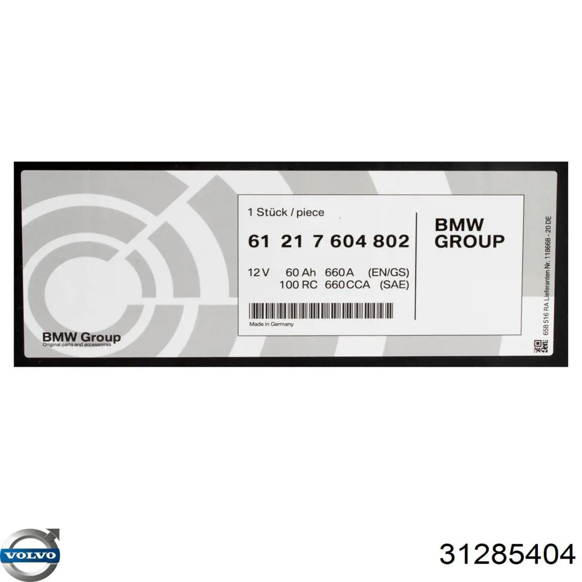 Купити Акумулятор Volvo 70 А/г (31285404)