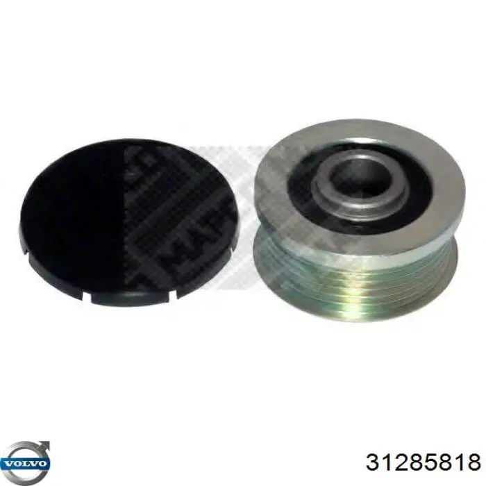 31285818 Volvo Обгонна муфта генератора