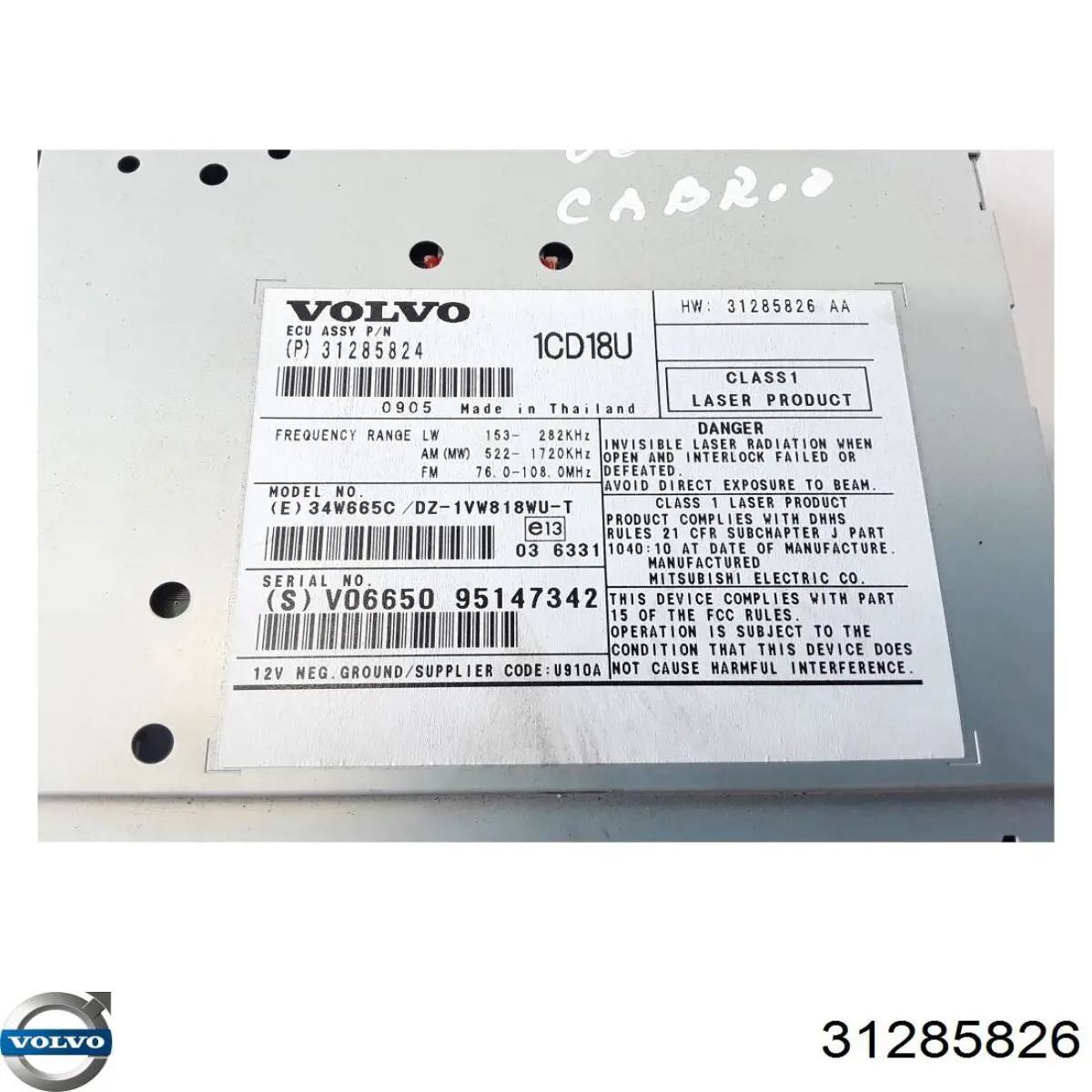  Volvo 31285826 ціна, від 50.68 USD
