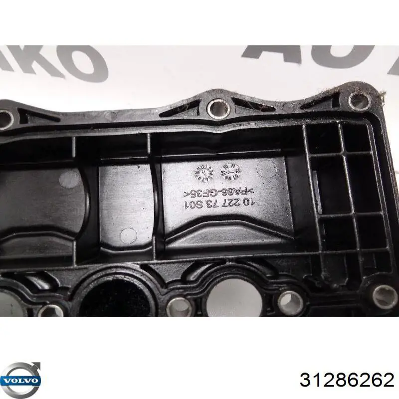 Купити 31430316 Volvo Впускний колектор