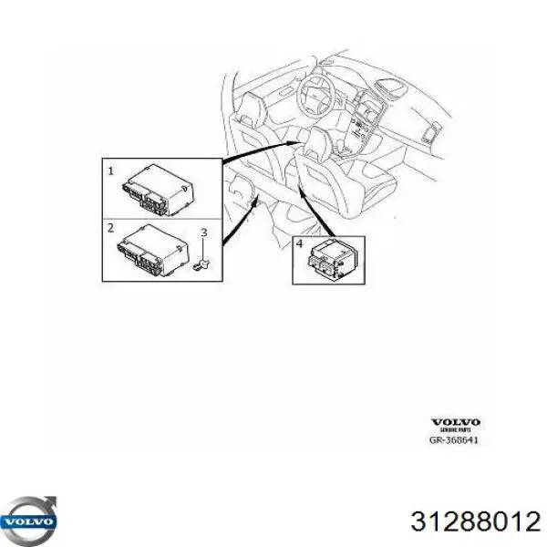  Volvo 31288012 ціна, від 56.24 USD