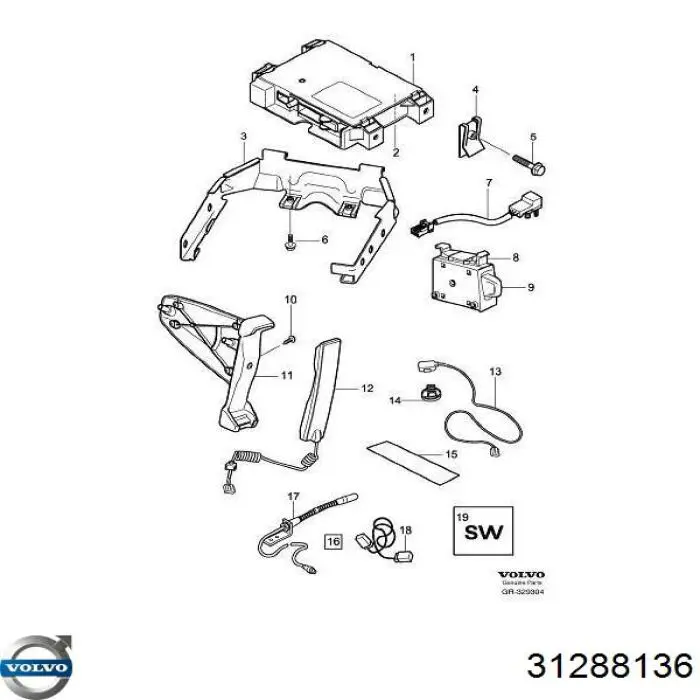 Купити 31288136 Volvo 
