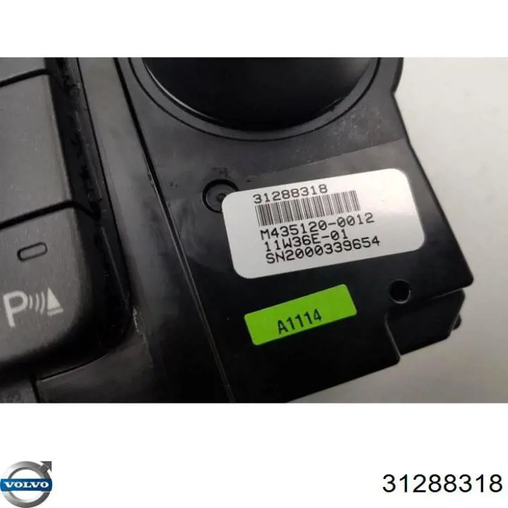 Реостат/перемикач-регулятор режиму обігрівача салону Volvo S80 2 (AS, AR) (Вольво S80)