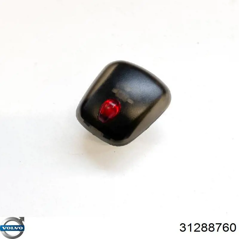 Датчик освітлення Volvo 31288760 ціна, від 10.14 USD