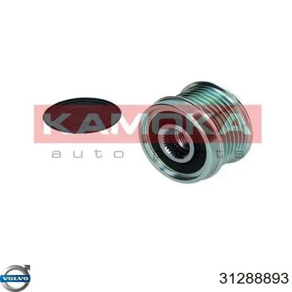 31288893 Volvo Обгонна муфта генератора