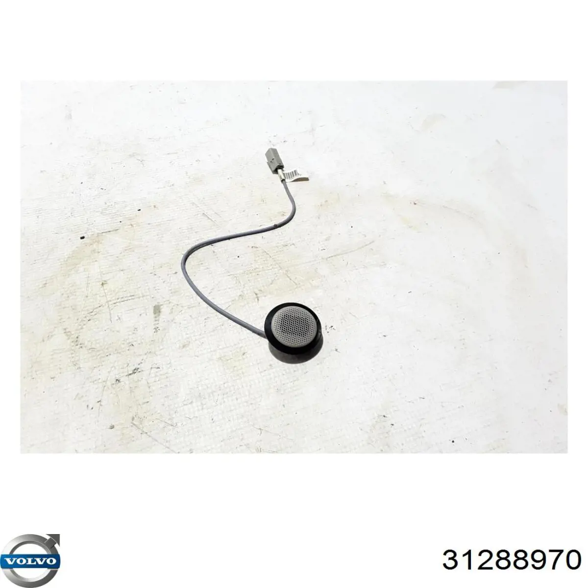 Купити 31288447 Volvo 