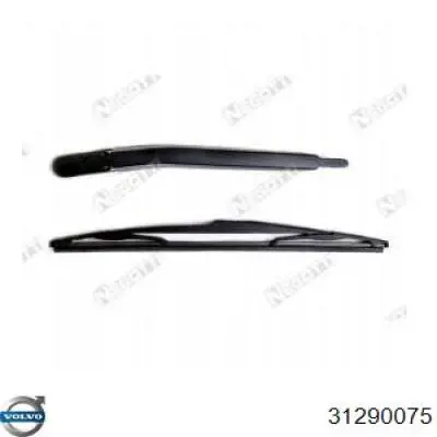  Volvo 31290075 ціна, від 9.78 USD