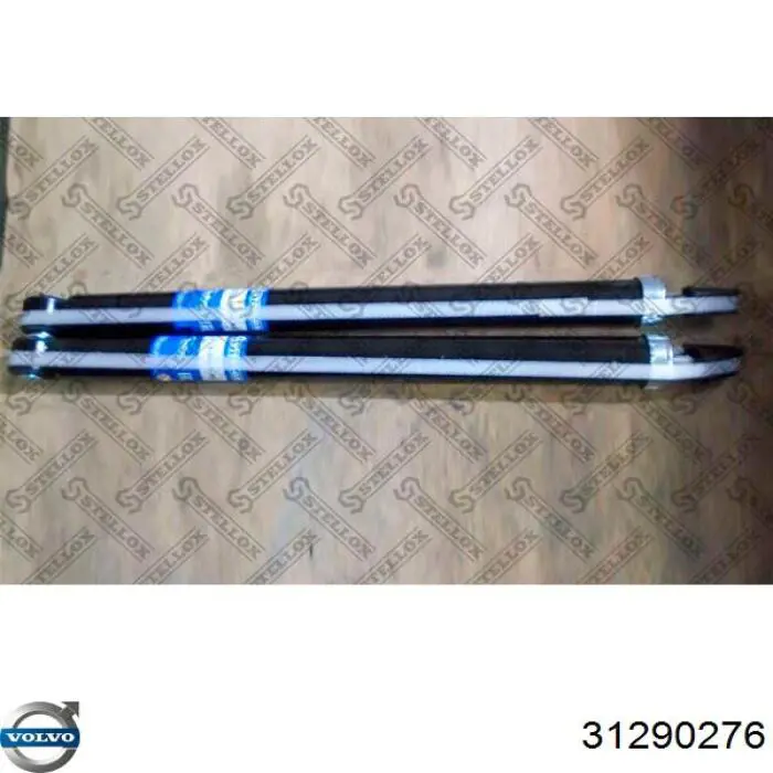 Амортизатор задній Volvo 31290276 ціна, від 27.27 USD